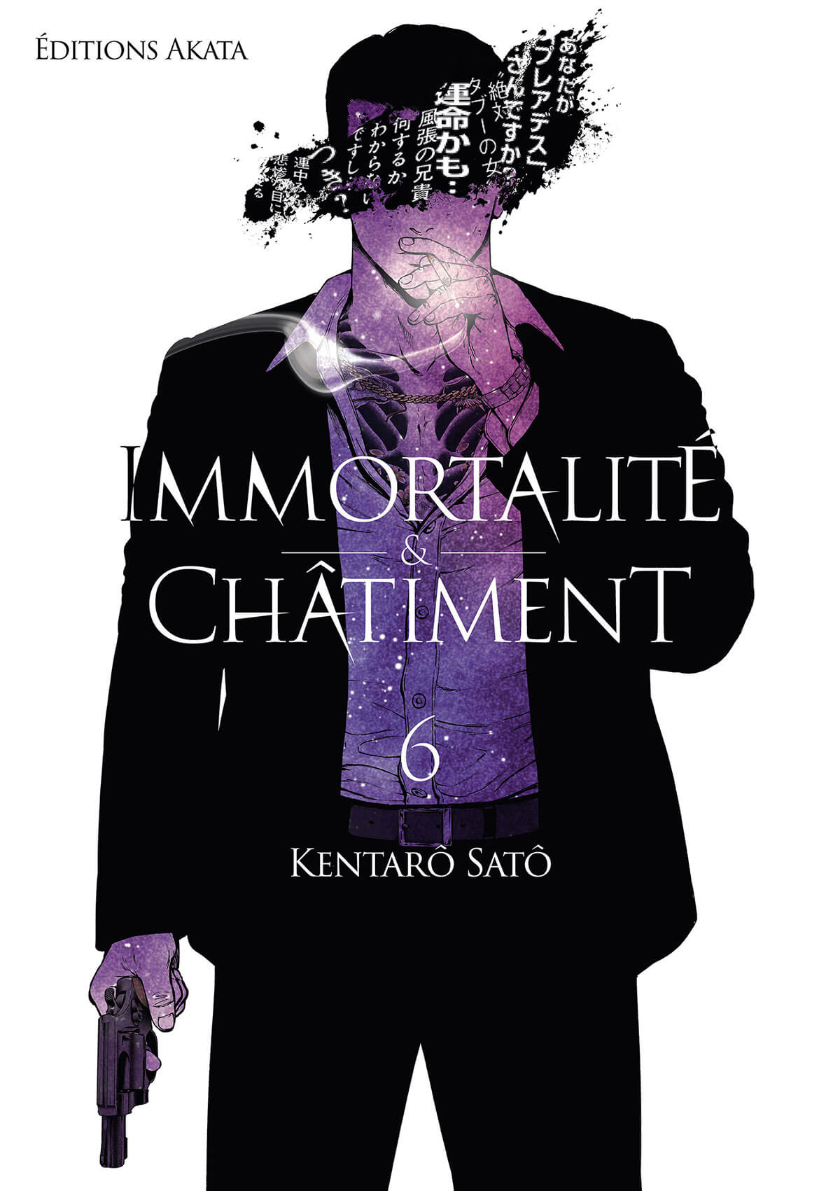 Tome 6
