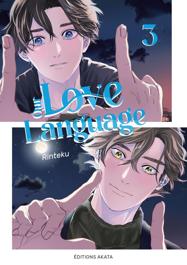 Tome 3