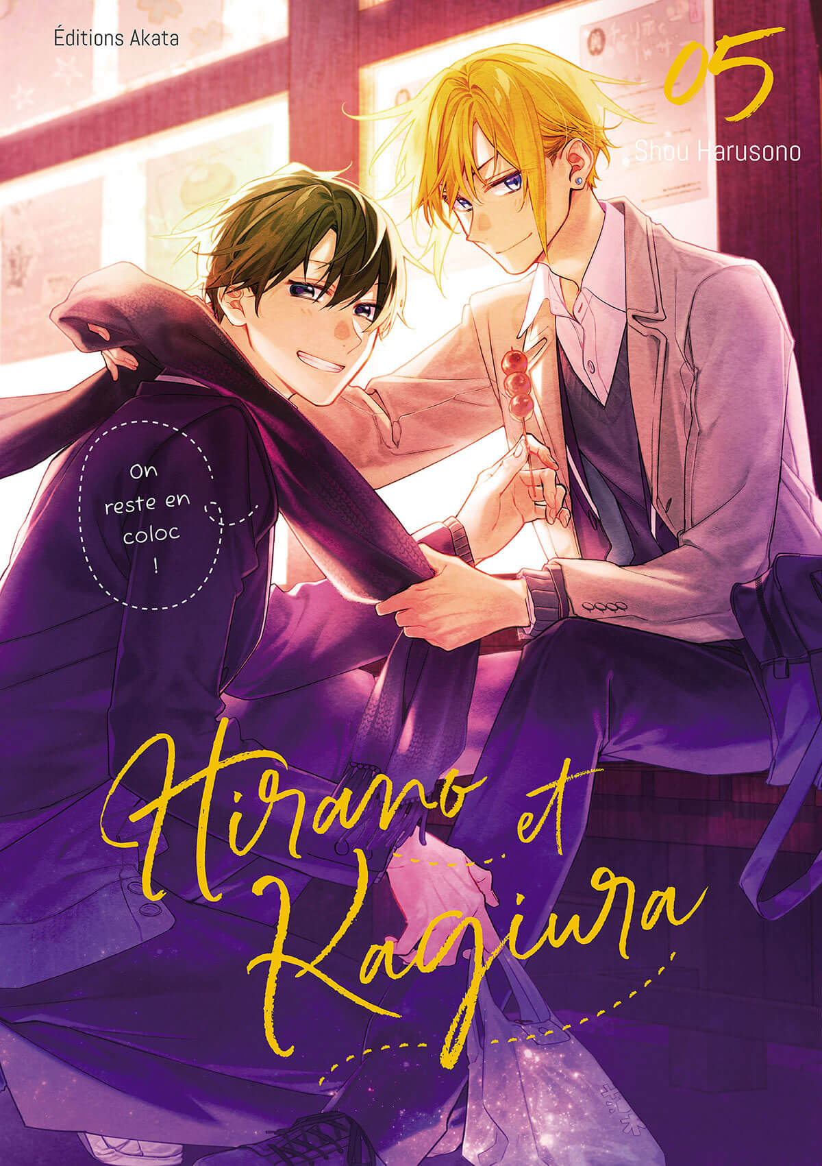 Tome 5