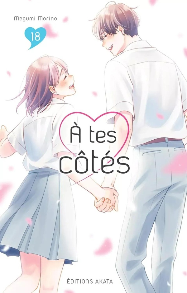 Tome 18