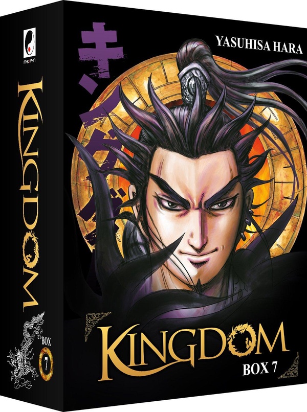 Kingdom - Coffret Collector - Partie 7 - Tome 7