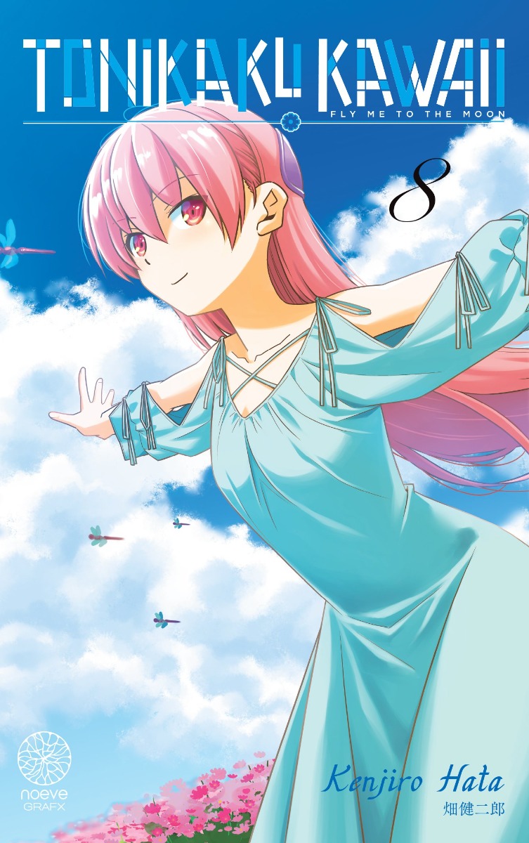 Tome 8