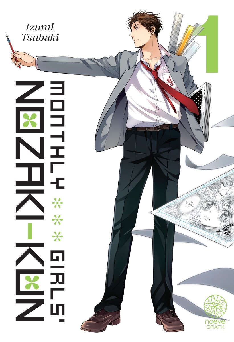 Couverture Monthly girls' Nozaki-kun