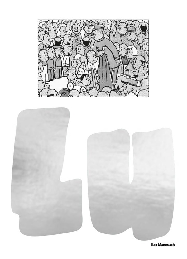 Lu X - LA CINQUIEME COUCHE