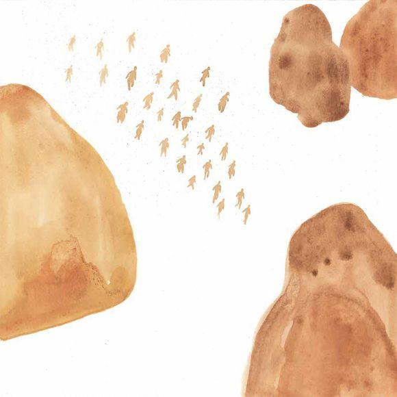 PRHSTR - LA CINQUIEME COUCHE