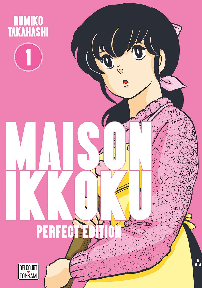 Maison Ikkoku - Perfect Edition - Tome 1
