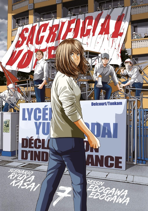 Sacrificial vote tome 7