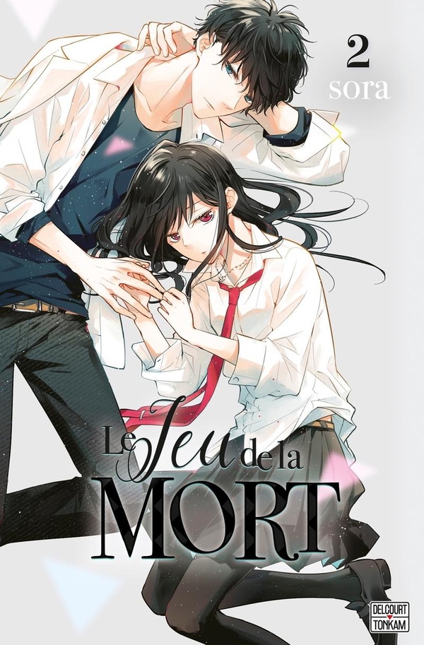 Le jeu de la mort - Tome 2