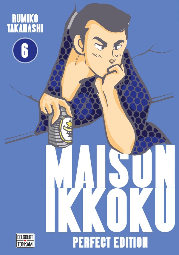 Maison Ikkoku - Perfect Edition - Tome 6