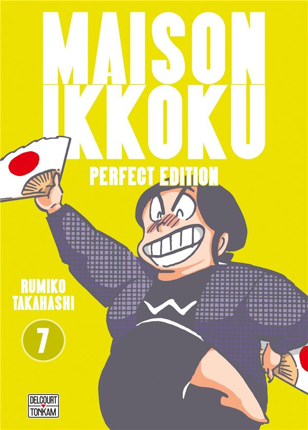 Maison Ikkoku - perfect edition tome 7