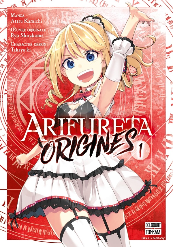 Arifureta - Origines - Tome 1