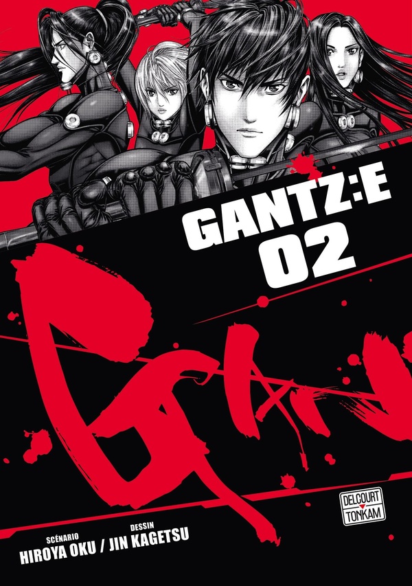 Gantz :E tome 2