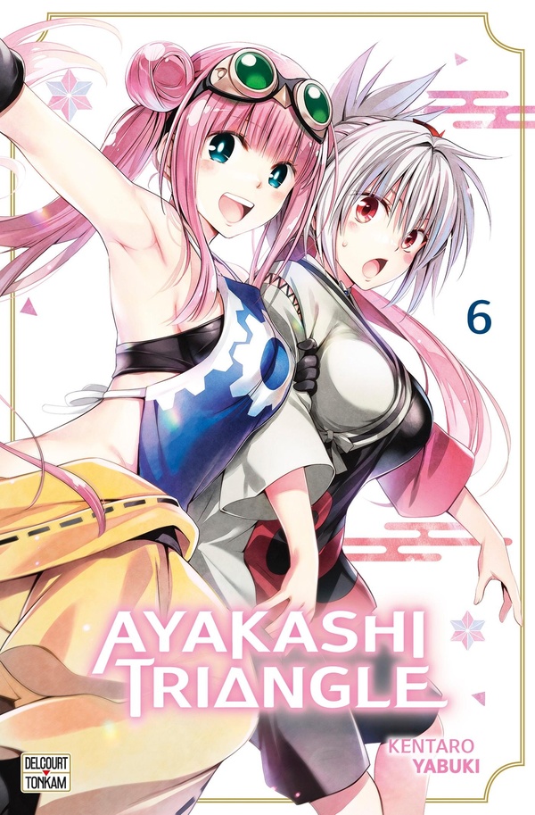Ayakashi triangle tome 6