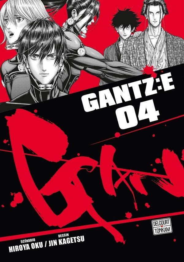 Gantz :E tome 4