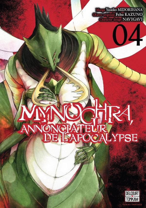 Tome 4