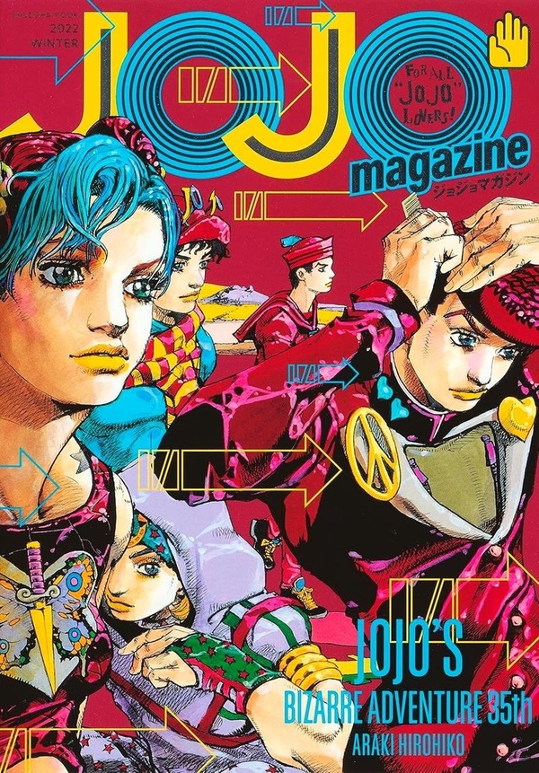 Tome 2