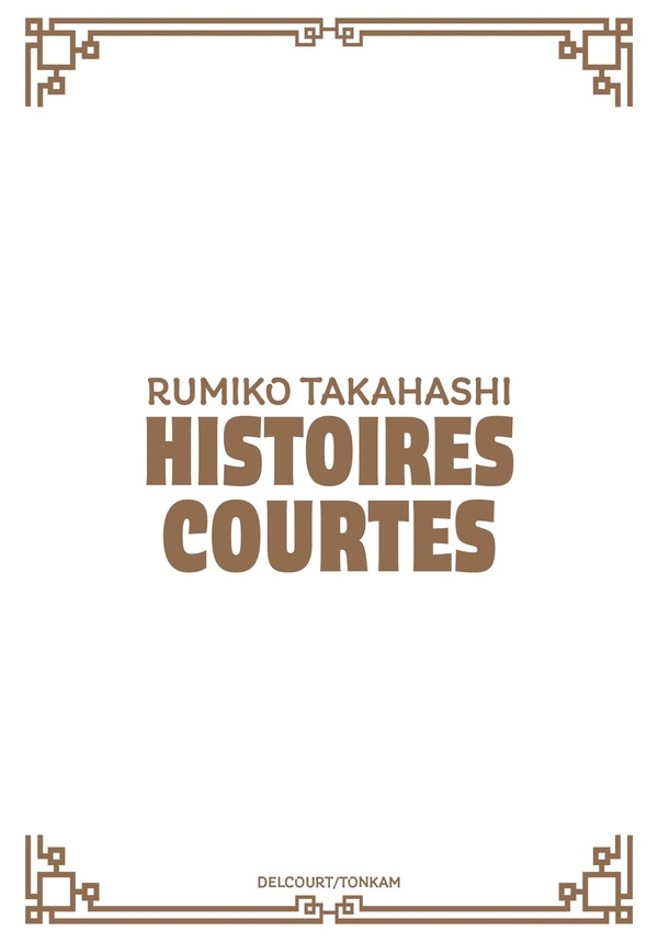 Rumiko Takahashi - Histoires courtes - DELCOURT