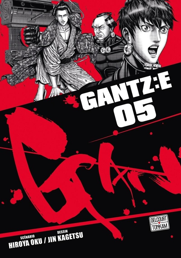 Gantz :E tome 5