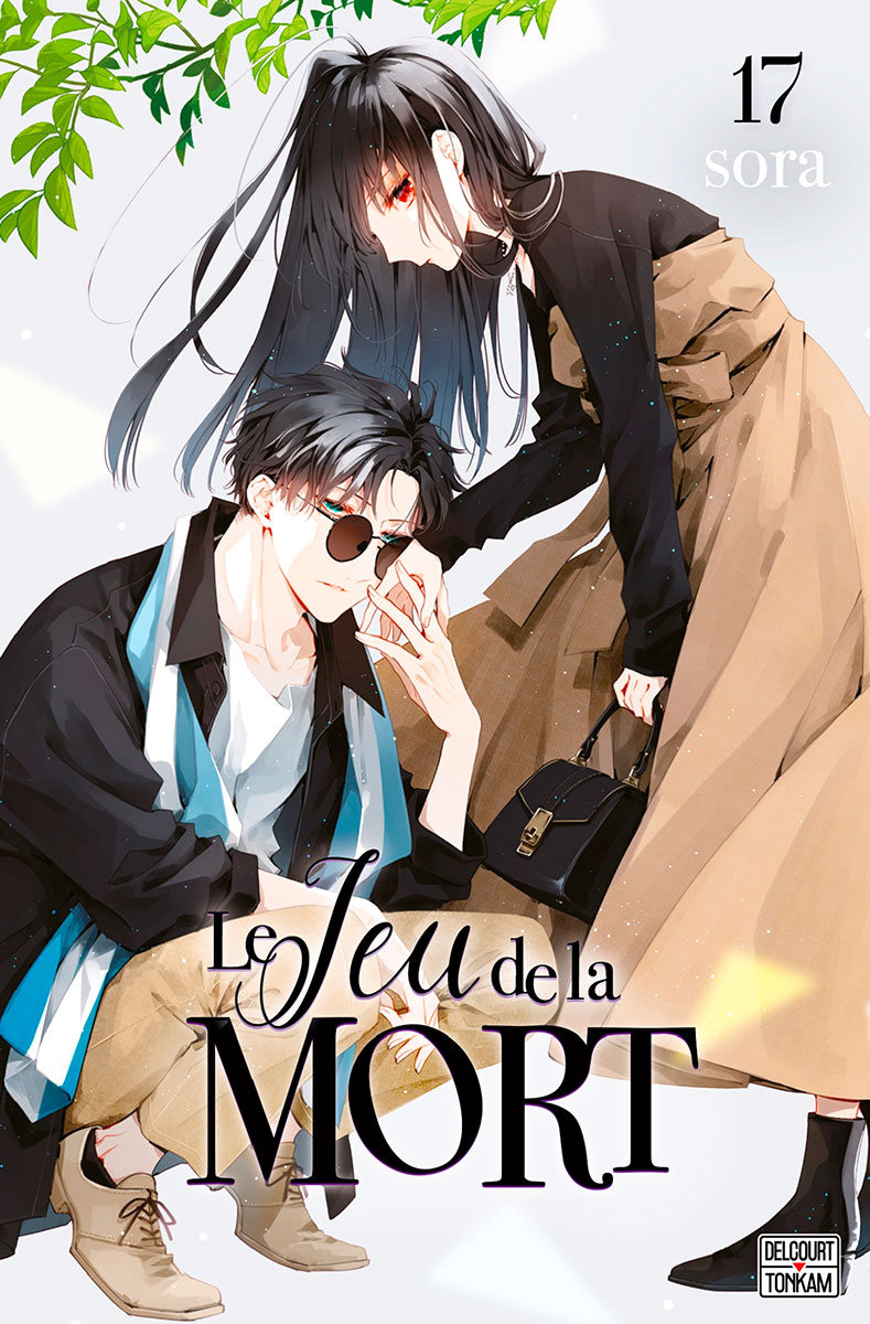 Le jeu de la mort - Tome 17