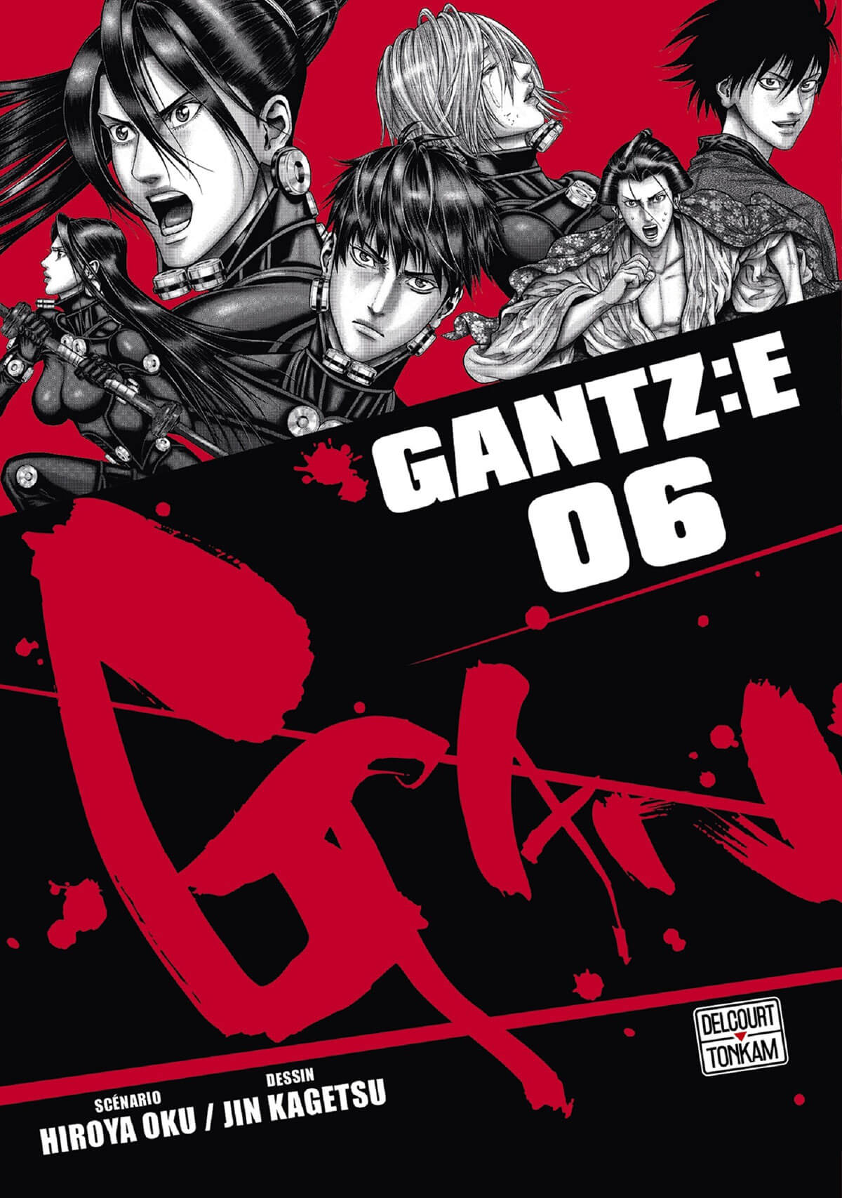 Gantz :E tome 6