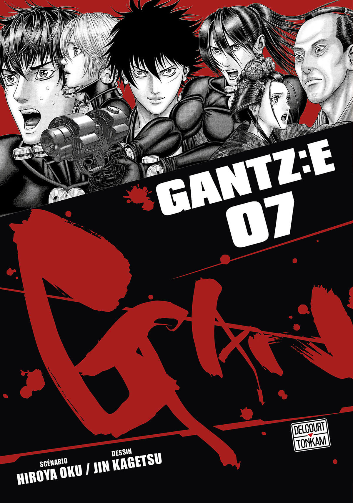 Gantz :E tome 7