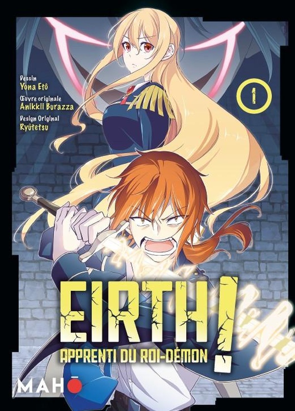 Couverture Eirth, apprenti du roi démon