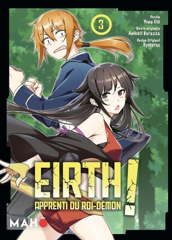 Tome 3