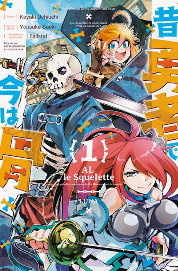 Couverture Al le squelette