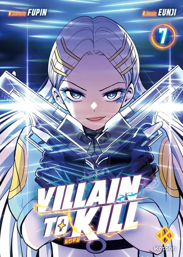 Villain to kill tome 7