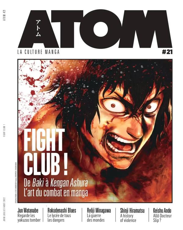 Atom tome 21 (hardcover)