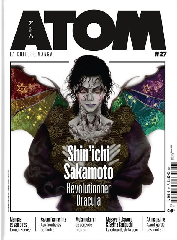 Atom tome 27 (hardcover)