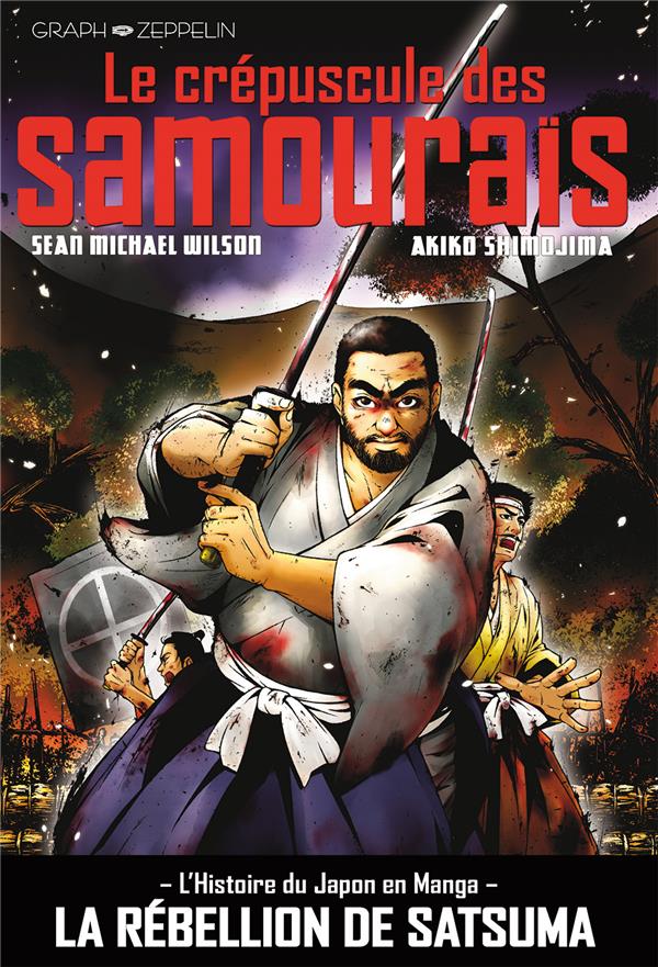 Le crépuscule des Samouraïs