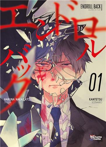 Couverture Endroll back