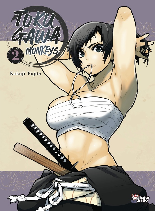 Tome 2