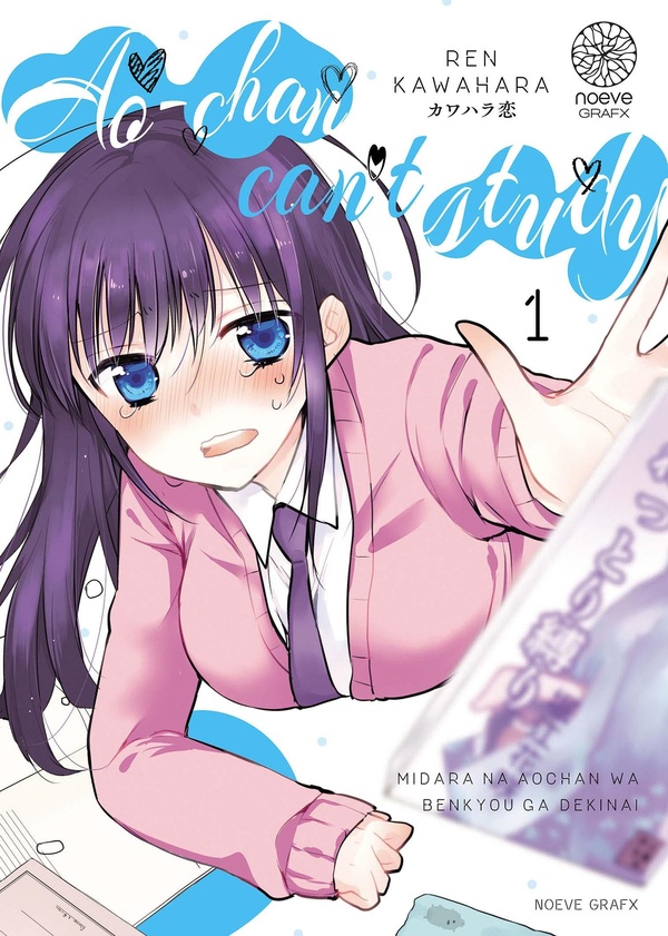 Couverture Ao-chan can't study !