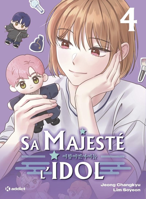 Sa majesté l'idol tome 4