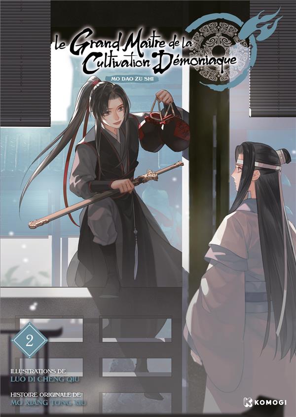 Le grand maitre de la cultivation démoniaque tome 2