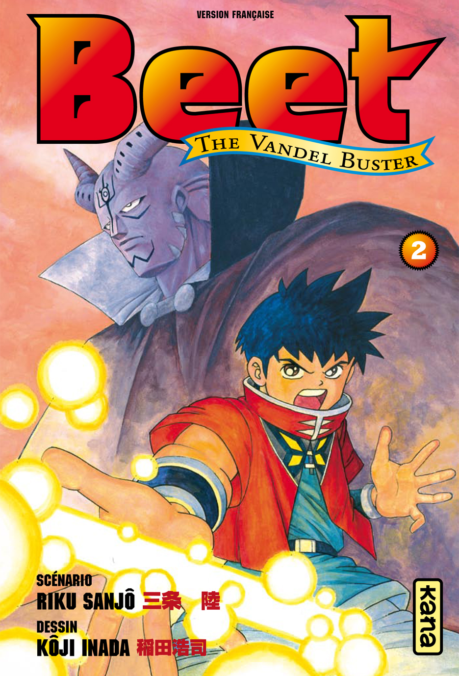 Tome 2