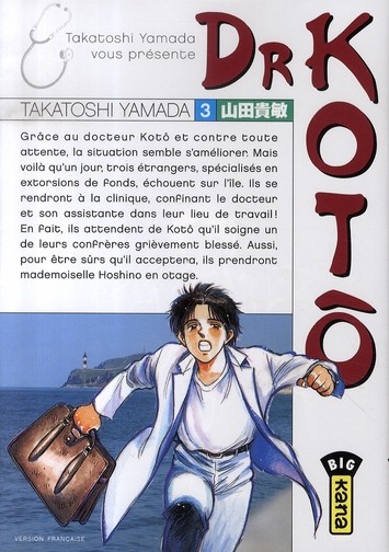 Tome 3