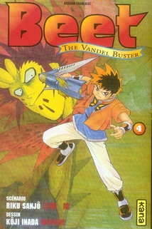 Tome 4