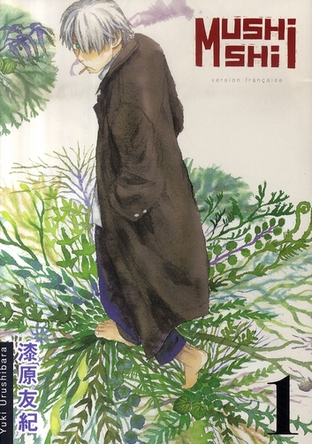mushishi tome 1