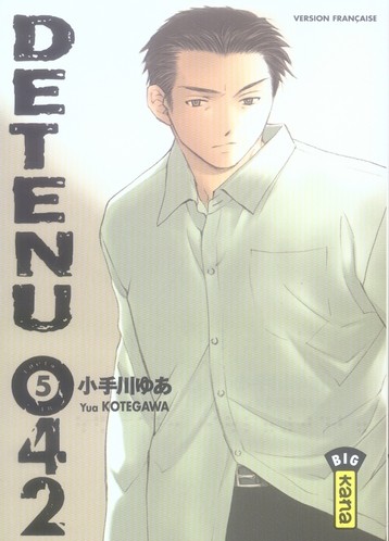 Tome 5