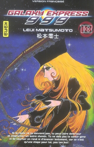 Tome 18