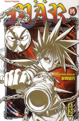 Tome 14