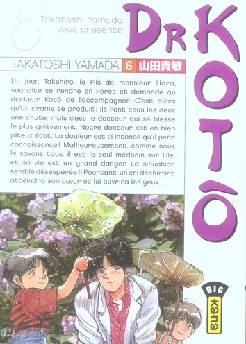 Tome 6