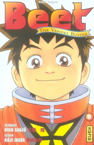 Tome 8