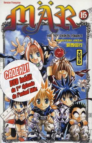 Tome 15