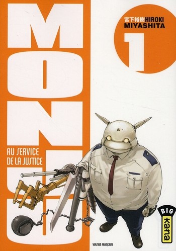 Couverture Monju, au service de la justice