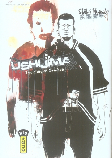 Couverture Ushijima, l'usurier de l'ombre