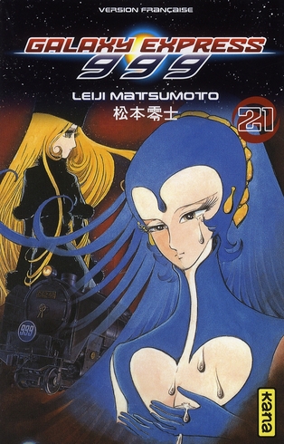galaxy express 999 tome 21